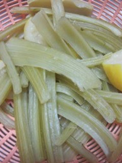 A picture of How to Prepare Cardoons.