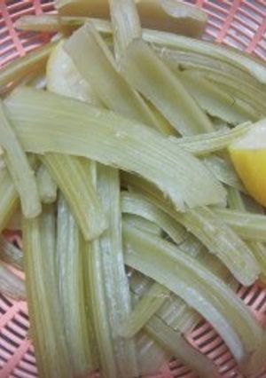 A picture of How to Prepare Cardoons.
