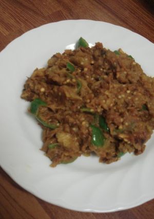 A picture of Indian Vegetable Curry with Eggplant and Bell Pepper.