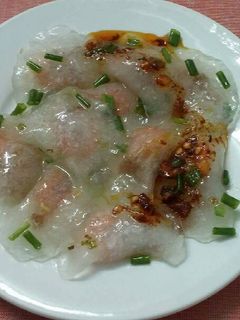 Hình của món bánh lọc trần.
