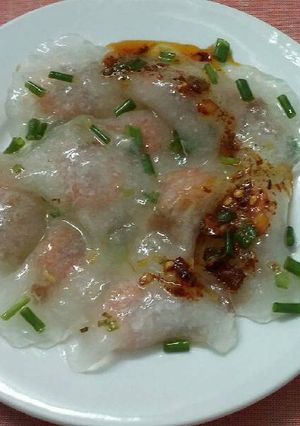 Hình của món bánh lọc trần.