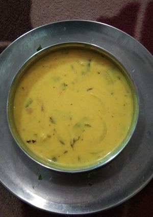 A picture of Kadhi.
