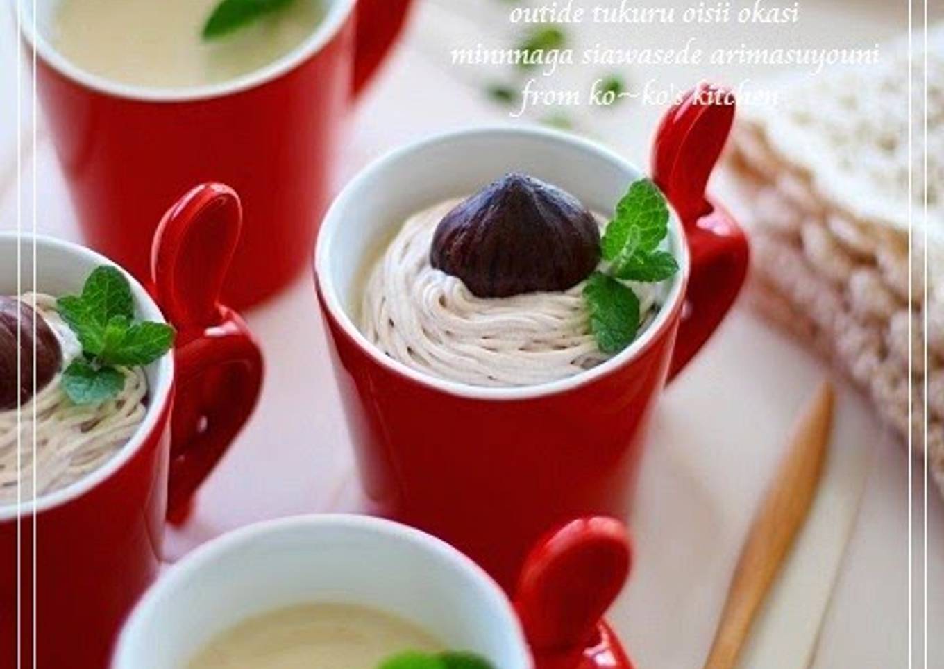 Chestnut Pudding