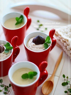 A picture of Chestnut Pudding.