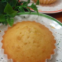 A picture of Easy Basic Madeleines.