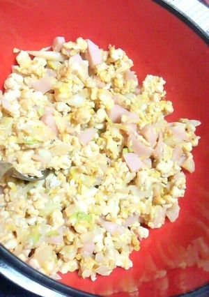 A picture of \Simple, Fried Rice-style Tofu.