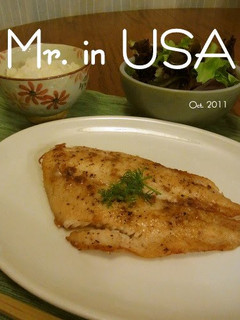 A picture of Flounder Meunière.