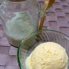 A picture of Salted Honey Ice Cream.