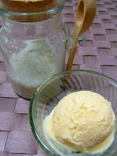 A picture of Salted Honey Ice Cream.