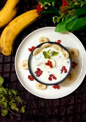 કેળા નુ રાયતુ ફરાળી રેસિપી (Banana Raita Farali Recipe In Gujarati) રેસીપી મુખ્ય ફોટો