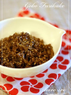 A picture of Salty and Sweet Fried Burdock Furikake Rice Sprinkles.