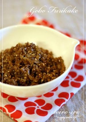 A picture of Salty and Sweet Fried Burdock Furikake Rice Sprinkles.