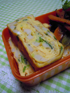 A picture of Rolled Omelettes with Chikuwa Fish Cakes and Green Onion for Lunchboxes.
