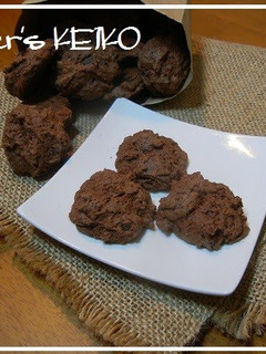 A picture of Easy Chocolate Drop Cookies.