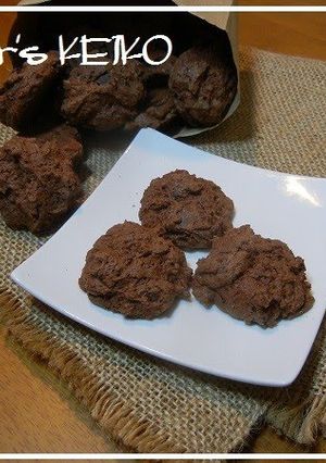 A picture of Easy Chocolate Drop Cookies.