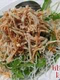 Crispy Crunchy Mizuna and Fried Glass Noodle Salad