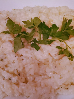 A picture of Lemon Parmesan Italian Rice.
