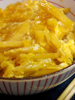 A picture of Potato, Onion and Egg Rice Bowl.