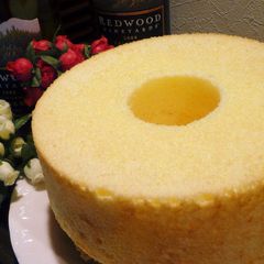 A picture of Super-Fluffy Kabocha Squash Chiffon Cake.