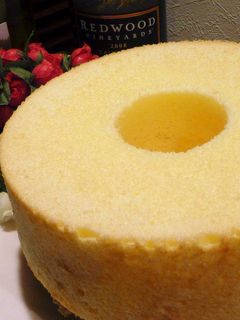A picture of Super-Fluffy Kabocha Squash Chiffon Cake.