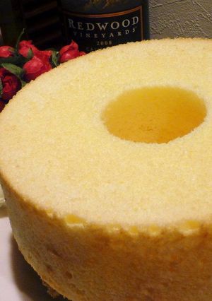 A picture of Super-Fluffy Kabocha Squash Chiffon Cake.