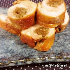 A picture of Burdock Root Chicken Rolls.
