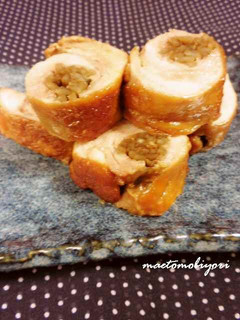 A picture of Burdock Root Chicken Rolls.