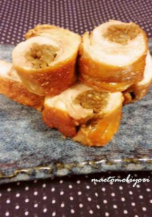 A picture of Burdock Root Chicken Rolls.