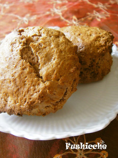A picture of Cocoa Scones Made with Olive Oil.