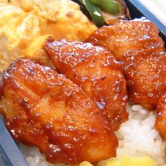 A picture of Ketchup Seasoned Chicken Breast.