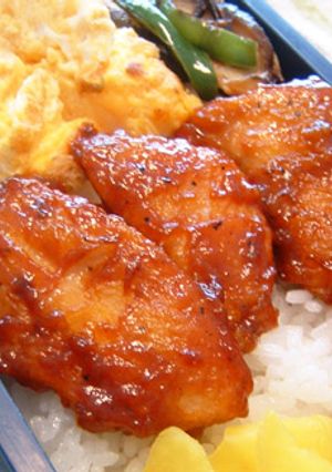 A picture of Ketchup Seasoned Chicken Breast.