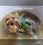 Cara Mudah Membikin Resep Sop tulang sapi sederhana yang Enak Banget Anti Ribet, Menggugah Selera