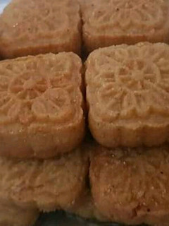صورة لوصفة مقروط الكوشة