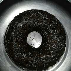 A picture of Torta de chocolate.