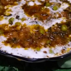 Methi matar malai A picture of Methi matar malai.