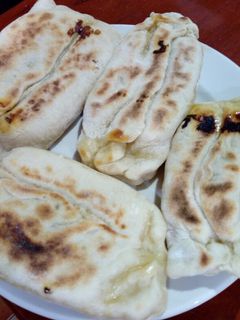 Pupusas recept fotója