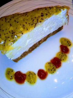 Φωτογραφία της συνταγής Cheesecake με μαρμελάδα ακτινίδιο