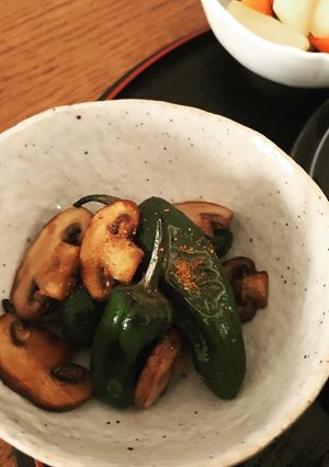 A picture of Padron Pepper and Mushroom Kinpira - Japanese #vegan.