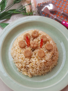 Foto resep Nasi Goreng Telur Korea