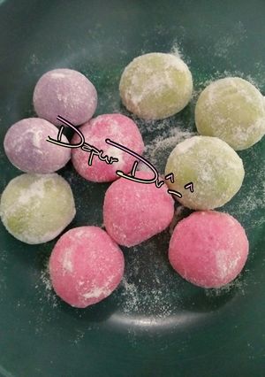 Foto resep Bola - Bola Susu