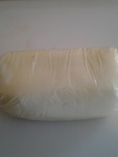 A picture of Garlic Butter.