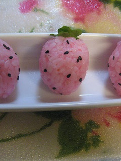 A picture of Cute Bite-Sized Strawberry Onigiri (Rice Balls).