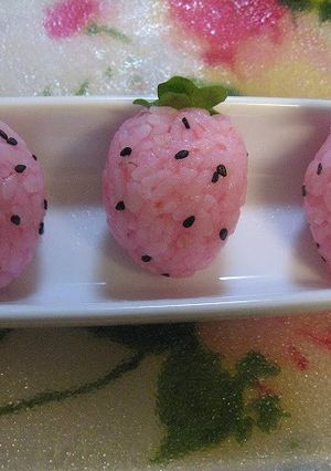 A picture of Cute Bite-Sized Strawberry Onigiri (Rice Balls).
