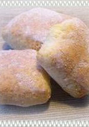 A picture of Easy Low Calorie Scones.
