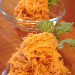 A picture of Oil-free Carrot Salad with Sesame Miso.
