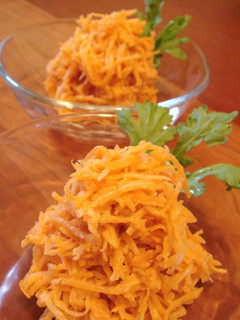 A picture of Oil-free Carrot Salad with Sesame Miso.