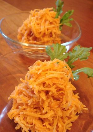 A picture of Oil-free Carrot Salad with Sesame Miso.