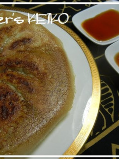 A picture of [Farmhouse Recipe] Gyoza Dumplings with Wings.