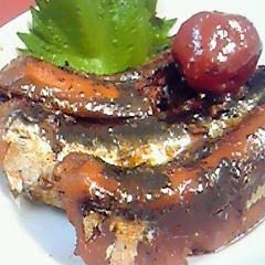 A picture of Eat Them Up, Bones and All Sardines and Umeboshi Simmered in a Pressure Cooker.