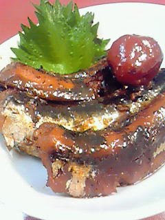 A picture of Eat Them Up, Bones and All Sardines and Umeboshi Simmered in a Pressure Cooker.